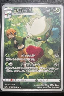 (Category: ) located in . Submitted by kaibrawl (Listing ID 1352440727, Image 1). Description: .