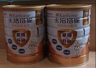（分類：）位於 。 由 t090219 提交（商品編號 1352390486，圖片 1）。簡介： 。