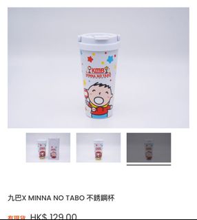 （分類：）位於 。 由 stella.yiu 提交（商品編號 1352402152，圖片 1）。簡介： 。