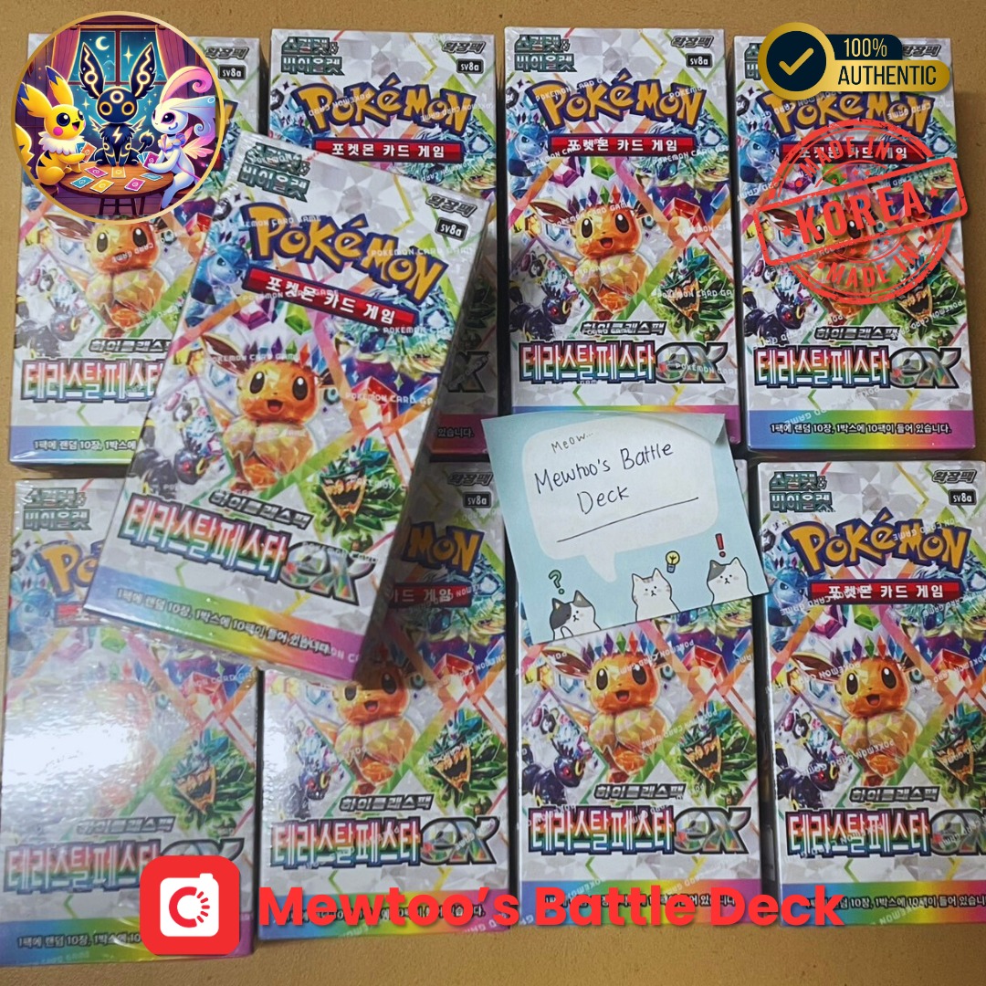 korean pokemon terastal festival booster box 【SV8a】Terastal Festival ex Booster TCG BOX & CASE〔Factory Sealed〕