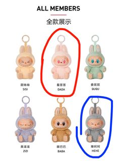 （分類：）位於 。 由 deer_reed 提交（商品編號 1352404543，圖片 1）。簡介： 。