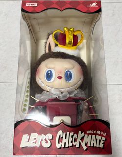 Labubu Let S Checkmate Vinyl Plush Doll King Hobbies Toys Toys Labubu Lets Checkmate Series V 1739268278 9e233450 Thumbnail 
