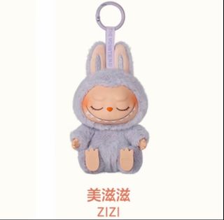 (Category: ) located in . Submitted by rinrin87 (Listing ID 1352449587, Image 1). Description: .