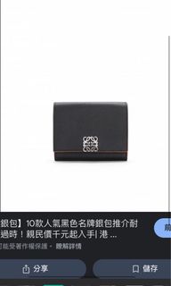 （分類：）位於 。 由 wwwhea 提交（商品編號 1317149405，圖片 1）。簡介： 。