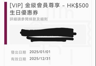 （分類：）位於 。 由 SirenaB 提交（商品編號 1352428612，圖片 1）。簡介： 。