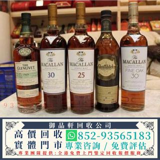 （分類：）位於 。 由 l-feng 提交（商品編號 1352406258，圖片 1）。簡介： 。