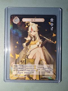 (Category: ) located in . Submitted by kodzukun (Listing ID 1352411837, Image 1). Description: .