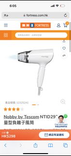 （分類：）位於 。 由 oooooon 提交（商品編號 1352460359，圖片 1）。簡介： 。