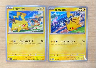 （分類：）位於 。 由 caaaooo 提交（商品編號 1352428056，圖片 1）。簡介： 。