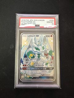 （分類：）位於 。 由 gabriel__31 提交（商品編號 1352423089，圖片 1）。簡介： 。