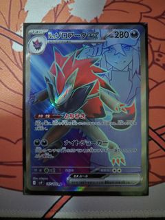 (Category: ) located in . Submitted by sliverrui (Listing ID 1352477663, Image 1). Description: .
