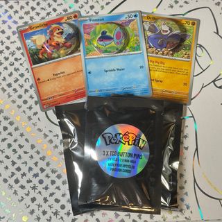 (Category: ) located in . Submitted by pokeward3n (Listing ID 1352358448, Image 1). Description: .