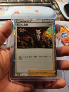 (Category: ) located in . Submitted by pingxie5970 (Listing ID 1352504227, Image 1). Description: .