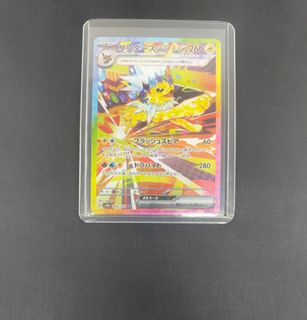 (Category: ) located in . Submitted by mhfz.as (Listing ID 1352475229, Image 1). Description: .