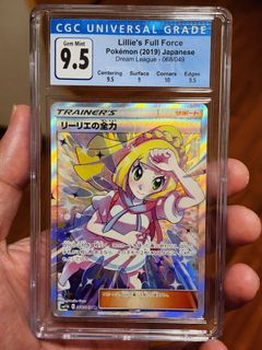 (Category: ) located in . Submitted by vstardustdragonghostv (Listing ID 1352472679, Image 1). Description: .
