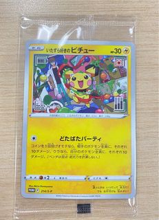 （分類：）位於 。 由 caaaooo 提交（商品編號 1352427835，圖片 1）。簡介： 。
