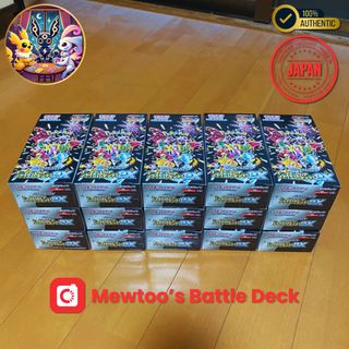 (Category: ) located in . Submitted by mewtoo_ (Listing ID 1351487370, Image 1). Description: .