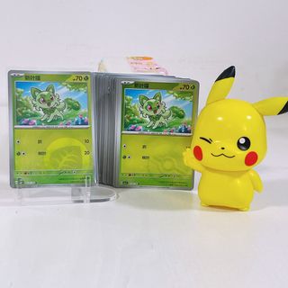 (Category: ) located in . Submitted by haocards (Listing ID 1352508268, Image 1). Description: .