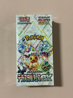 (Category: ) located in . Submitted by linabell18 (Listing ID 1352483351, Image 1). Description: .