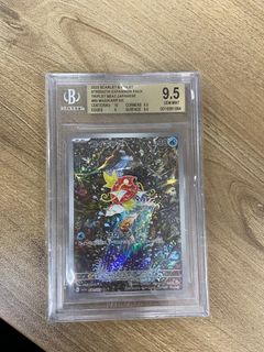 （分類：）位於 。 由 kenaaa01 提交（商品編號 1352389198，圖片 1）。簡介： 。