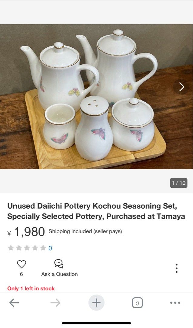 Pottery spice condiments dispenser 4pcs set (Category: Other Kitchenware & Tableware) located in Davao. Submitted by favoritepreloved (Listing ID 1352403602, Image 2). Description: ❤️ issue: one dispenser has a tiny chip , all others are in very good condition ❤️ no box .
