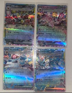 (Category: ) located in . Submitted by luke_630 (Listing ID 1352485195, Image 1). Description: .