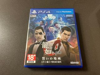 （分類：）位於 。 由 Kazama 提交（商品編號 1352510627，圖片 1）。簡介： 。