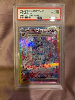 (Category: ) located in . Submitted by pumpkin_ (Listing ID 1352491689, Image 1). Description: .