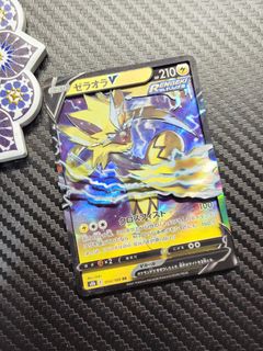 （分類：）位於 。 由 arg_collect 提交（商品編號 1352504190，圖片 1）。簡介： 。