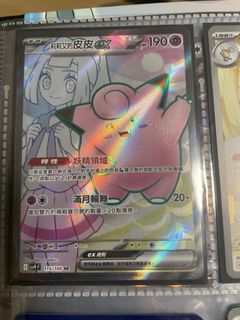 （分類：）位於 。 由 benegaluru 提交（商品編號 1352466934，圖片 1）。簡介： 。