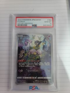 （分類：）位於 。 由 we293jd89 提交（商品編號 1352468712，圖片 1）。簡介： 。