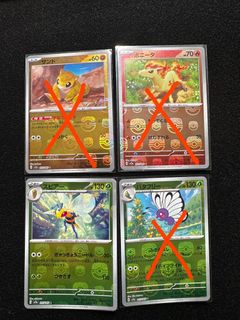 （分類：）位於 。 由 lyyy4fun. 提交（商品編號 1349152736，圖片 1）。簡介： 。