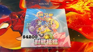 （分類：）位於 。 由 tclawaa 提交（商品編號 1352350279，圖片 1）。簡介： 。