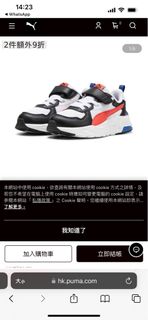 （分類：）位於 。 由 elim_ 提交（商品編號 1352390853，圖片 1）。簡介： 。