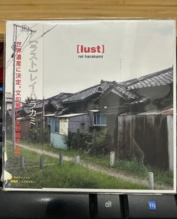 （分類：）位於 。 由 mooche 提交（商品編號 1352422744，圖片 1）。簡介： 。