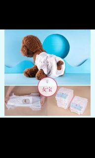 （分類：）位於 。 由 carolandy_hk 提交（商品編號 1352487591，圖片 1）。簡介： 。