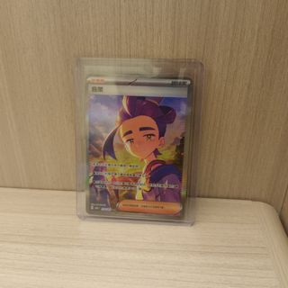 （分類：）位於 。 由 marcusngyu51156 提交（商品編號 1352469402，圖片 1）。簡介： 。