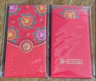 Red Packet / Ang Pow Collection item 2