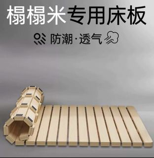 （分類：）位於 。 由 chlchu96220 提交（商品編號 1352497474，圖片 1）。簡介： 。