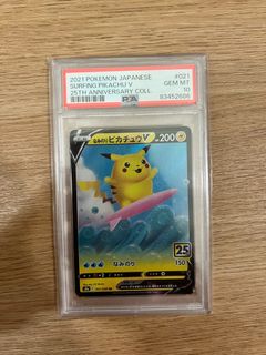 (Category: ) located in . Submitted by besoccer7 (Listing ID 1352412650, Image 1). Description: .