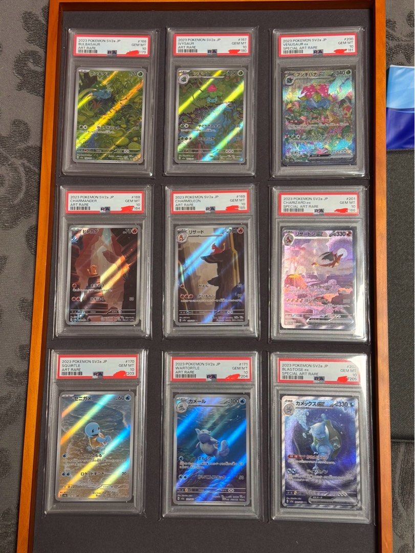 SV2a 御三家PSA 10 3set 分別連號#200 #201 #202, 興趣及遊戲, 玩具