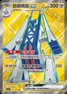 （分類：）位於 。 由 alexkit0024 提交（商品編號 1352514137，圖片 1）。簡介： 。