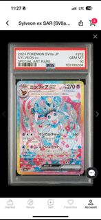 （分類：）位於 。 由 cclll.1 提交（商品編號 1352359836，圖片 1）。簡介： 。