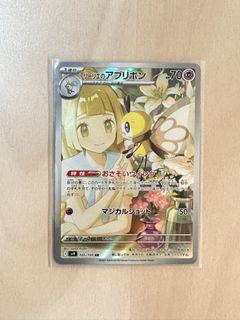 （分類：）位於 。 由 lpnnnnn 提交（商品編號 1352476490，圖片 1）。簡介： 。