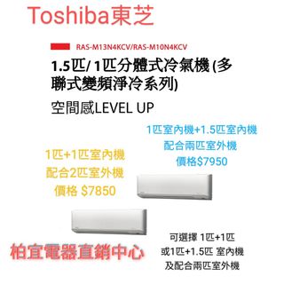 （分類：）位於 。 由 pak.yee.electrical.dsc 提交（商品編號 1352458255，圖片 1）。簡介： 。