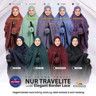 (Category: ) located in . Submitted by muslimah_store (Listing ID 1352425715, Image 1). Description: .