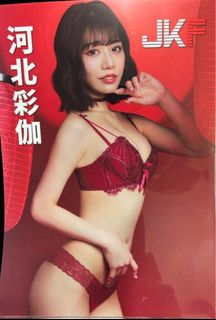 （分類：）位於 。 由 mo_leung_seller 提交（商品編號 1352482185，圖片 1）。簡介： 。