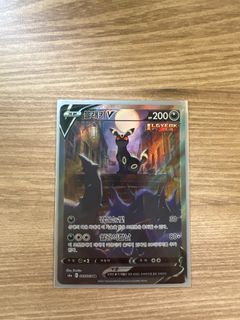 (Category: ) located in . Submitted by xx40518 (Listing ID 1352385441, Image 1). Description: .