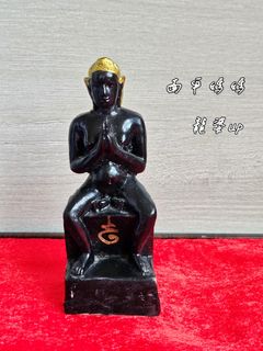 （分類：）位於 。 由 son.nn 提交（商品編號 1352408647，圖片 1）。簡介： 。