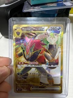 （分類：）位於 。 由 ichiya8 提交（商品編號 1352482252，圖片 1）。簡介： 。